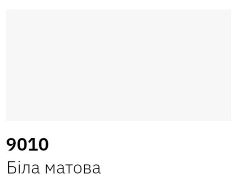 9010 Краска универсальная (б.матовая) МАТ аеро 400мл NEW TON NTM9010 фото