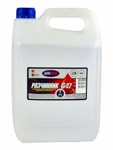 Розчинник 647 5л/4кг AUTOTRADE AT-16 фото