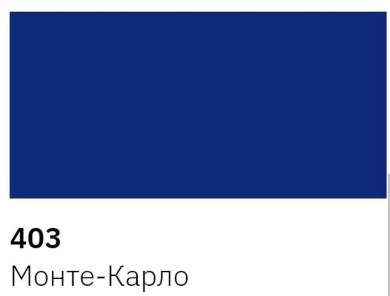 403 Монте Карло Краска (аєро) 400мл NEW TON N1403 фото