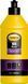 Поліроль захисна Wax Premium 0.5кг FARECLA G3W501 фото 1