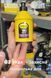 Поліроль захисна Wax Premium 0.5кг FARECLA G3W501 фото 2